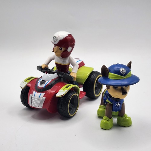 Rare paw patrol jungle - patrol,