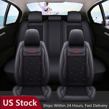 5-Seat Full Car Cover Cushion