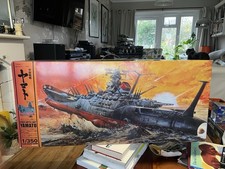 Bandai Space Battleship Yamato