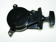 Recoil starter pull start - recoil,