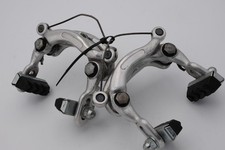 1970s-1980s Weinmann centre