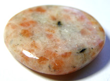 SUNSTONE PALMSTONE - LOVELY