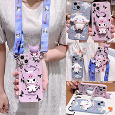 Kuromy Crossbody Strap