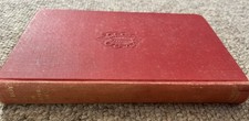 Rob roy sir - roy,