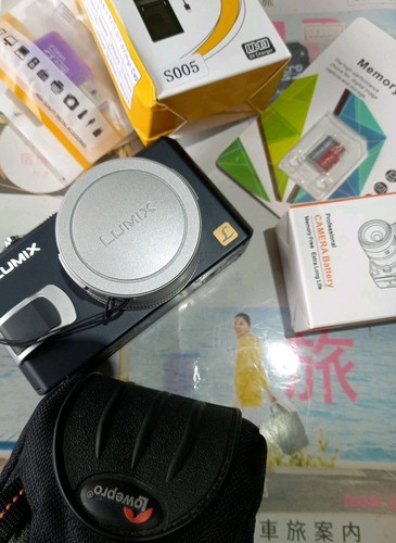 Legendary panasonic lumix - legendary,