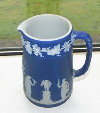 Wedgwood Dark Blue Jasper
