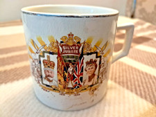  HM King George V  & Queen