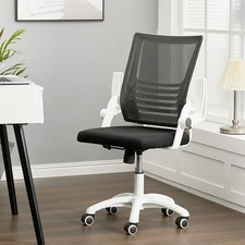 Home Office Desk Chair