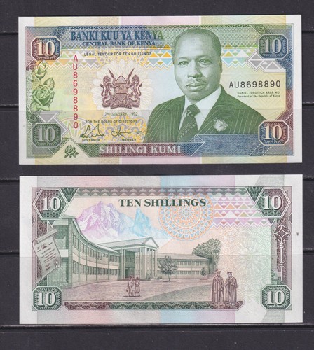 Kenya 1992 shillings - 1992, unc