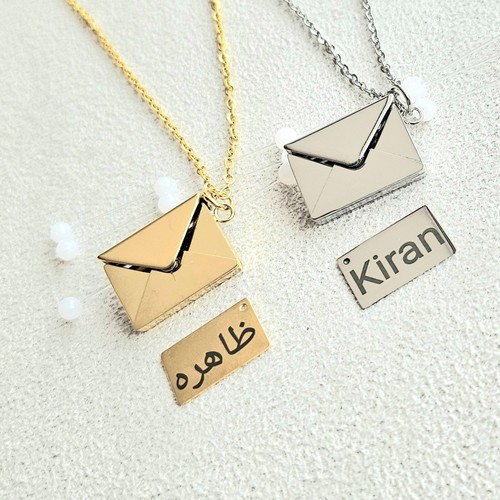 Personalised envelope - personalised,