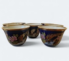 of 8 Vintage Japanese Cobalt