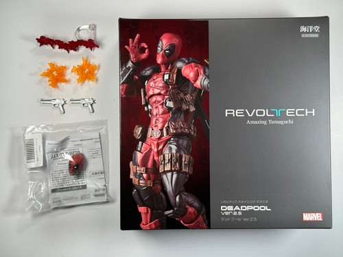 Kaiyodo revoltech amazing - kaiyodo,