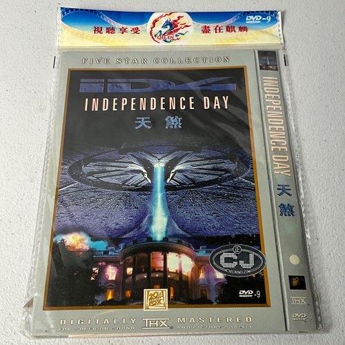 Independence day dvd - independence, thx