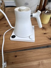 Fellow Gooseneck  Kettle (for