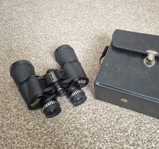Vintage Pathescope 12x50 Binoculars Fully Coated Optics FastFocus with Case
