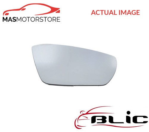 Rear view mirror - rear, glass