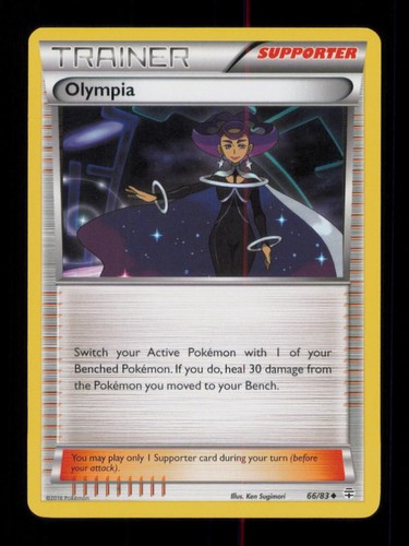 Olympia uncommon lp - olympia,