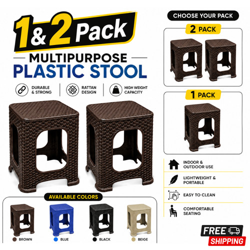Plastic rattan stool 46cm - rattan,