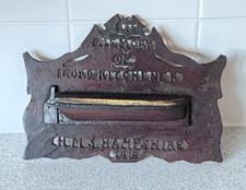 WW1 1916 Trench Art Memorial Plaque Lord Kitchener Sinking HMS Hampshire 23x18cm