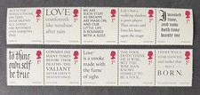 GB 2016 MNH SHAKESPEARE QUOTES UMM SET
