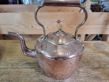 Antique Victorian "God Bless Our Home" Swan Neck Copper Kettle (Old Repair)