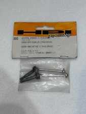HPI Racing 86043 Universal