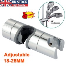 Adjustable 18-25mm Bathroom