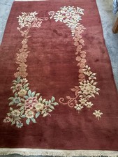 Chinese Rug 224cm X 150cm