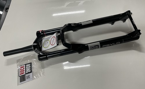 2026 rockshox psylo - 2026,