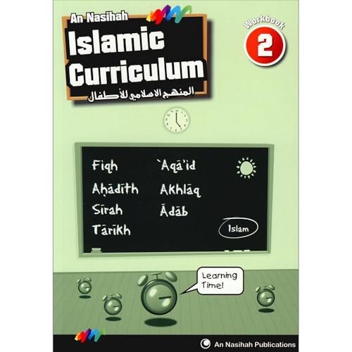 Islamic curriculum workbook - curriculum,