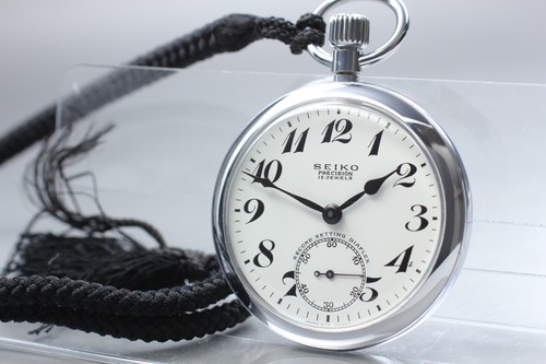 Vintage1971 mint seiko - vintage1971, [n