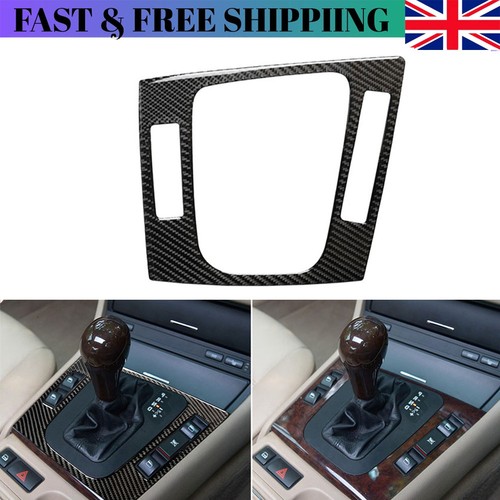 Carbon fiber interior - interior, console