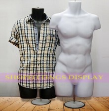 Male man hanging - body, shop