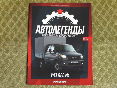 Uaz profi 4wd - military, civil