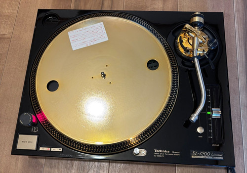 Technics 1200ltd limited - technics,