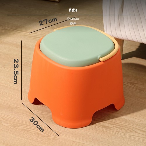 Stackable plastic stool nordic - plastic,