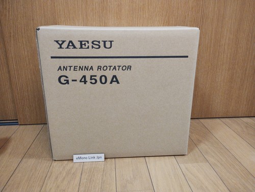 Yaesu 450adc antenna rotator - yaesu,