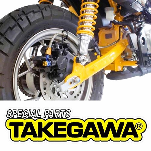 New takegawa 08 0262 - takegawa, #06-08-0262
