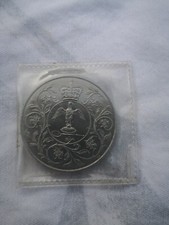 Jubilee Coin - 25 Years 1977