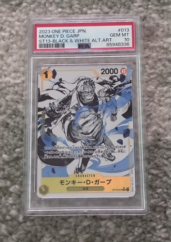 One piece ultra deck - one,
