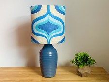 Modern Blue 1970s Vintage