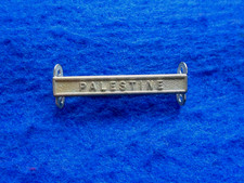 GENERAL SERVICE MEDAL PALESTINE MEDAL BAR CLASP, COPY