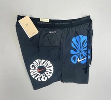 Nike stride run energy - energy, 5”