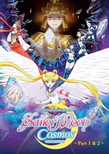 Anime DVD Sailor Moon COSMOS