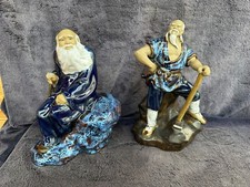 2 Large (GOOD CONDITION)