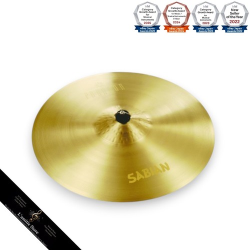 Sabian paragon crash - sabian, 18"
