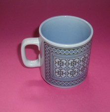 Hornsea,  Tapestry   Mug  by  John Clappison.   Rare  (2351)