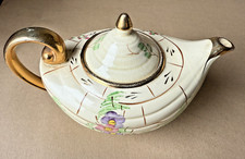 Vintage Arthur Wood Aladdin