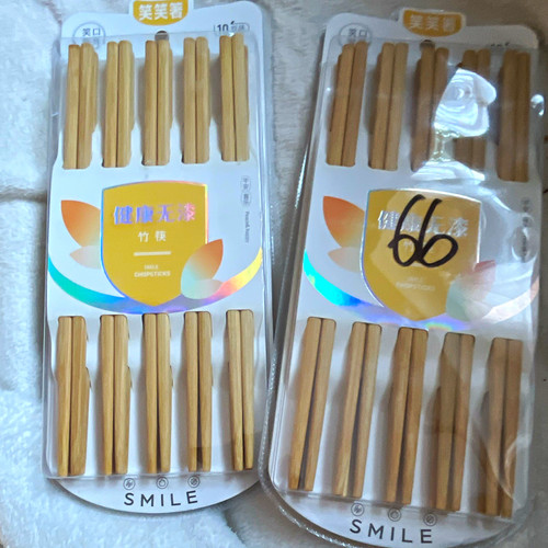Smile reusable bamboo - smile,