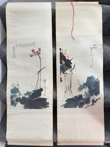 Pair vintage chinese silk - of,